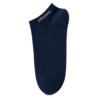 健将袜子男款夏天短袜棉款网眼透气抗菌男袜夏季男士短袜 白色*6 均码 6双