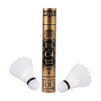 亚狮龙（RSL）专业比赛鸭毛羽毛球稳定耐打金冠C4号77速12只装/桶 金冠精选C4    77速