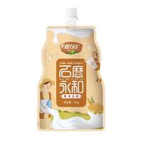 爱心牛石磨豆奶袋装永和豆浆燕麦黑豆奶速食儿童家庭早餐整箱 燕麦豆奶 250g*10袋【装】
