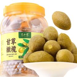 半山农 甘草橄榄500g 广东潮汕特产蜜饯果干果脯凉果 办公室休闲零食小吃