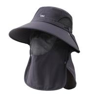 森马Semir防晒帽男士遮阳帽钓鱼渔夫帽登山帽子夏季户外防紫外线面罩太阳帽