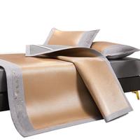 源生活夏凉席 宿舍单人藤席 抑菌加密凉席 150*200cm【可水洗 可折叠】