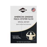 L&MAXS美国牡蛎精片男科男人用滋补药材房事男性肾阳特强壮硬24粒 男人房事壮阳药速效勃起持久不射
