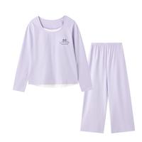 【带胸垫100%棉】睡衣女春季长袖可外穿女士家居服套装