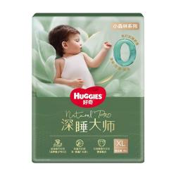 好奇 小森林深睡大师系列裤型拉拉裤XL4片透氧防漏成长裤