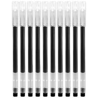 贝发（BEIFA）巨能写中性笔 0.5mm大容量黑色直液式走珠笔考试刷题笔签字笔 大容量中性笔黑色1盒装/20支