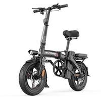 五羊代驾折叠电动自行车锂电池助力电单车长续航轻便小型电瓶车男女成人电瓶车代步电单车 标准版-汽车电芯35A-纯电105-140km