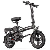 飞鸽;FLYING PIGEON新国标折叠电动自行车超长续航轻骑电动车铝合金代驾车锂电池助力男女成人电瓶车代步电单车 畅行版-级20A-6减震-纯电50-60KM