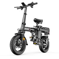 五羊代驾折叠电动自行车锂电池助力电单车长续航轻便小型电瓶车男女成人电瓶车代步电单车 版-A品电芯30A-纯电120km