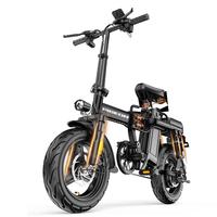 飞鸽;FLYING PIGEON新国标折叠电动自行车超长续航轻骑电动车铝合金代驾车锂电池助力男女成人电瓶车代步电单车 尊享版-级20A-11减震-纯电50-60KM