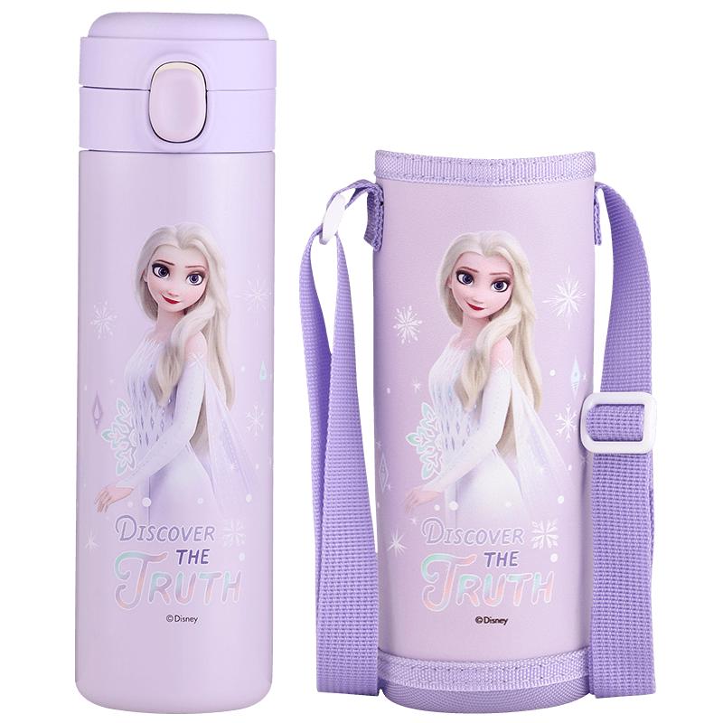 冰雪500ML【316内胆+保温保冷】