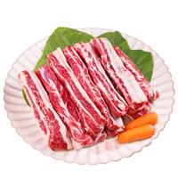 肉鲜厨师 澳洲和牛M5+牛肋条2斤 谷饲原切生鲜雪花牛肉烧烤 和牛M5牛肋条1kg