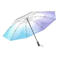 日全时三折电动雨伞全自动智能开收晴雨用遮阳伞钛银防晒防紫外线伞 【反向钛银】渐变花蓝