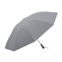 日全时三折电动雨伞全自动一键全收晴雨两用遮阳伞防晒防紫外线反向伞 【电动反向】迷雾灰