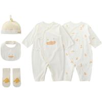 【5件套】巴厘小猪新生婴儿衣服纯棉哈衣满月宝宝连体衣春夏