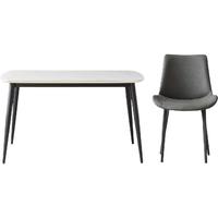 全友家居简约奶油风长方形岩板餐桌客餐厅餐桌椅组合一桌四椅吃饭桌子 179餐桌1.2米+86餐椅B*4