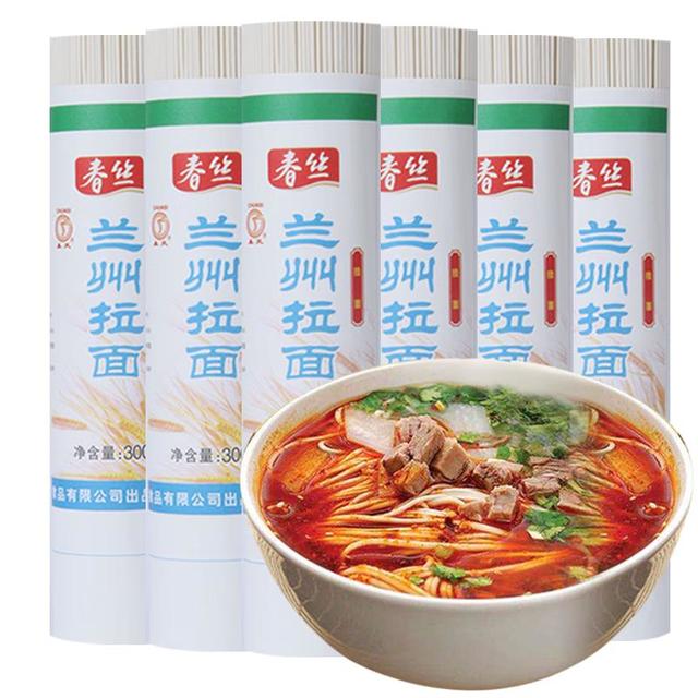 春丝 兰州拉面 300g*6袋 绿色食品