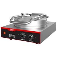 喜莱盛 双面加热 商用电饼铛