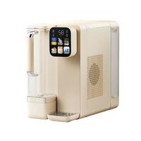 集米 R12Pro 富锶矿化饮水机