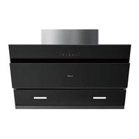 美的（Midea）侧吸式抽油烟机CXW-280-J25S【立减20%】 21立方大吸力 自动清洗 挥手感应