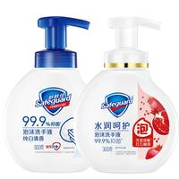 舒肤佳抑菌泡沫洗手液 红石榴香300g+纯白清香300g 抑菌99.9% 【2瓶装】红石榴300g+纯白300g