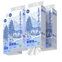 漫花 悬挂式便捷抽纸面巾4层350抽*8提整箱批发纸巾卫生厕纸擦手餐巾纸
