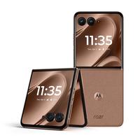 摩托罗拉 moto razr 50 Ultra 4英寸大外屏 摩卡慕斯版 12GB+512GB 5G手机