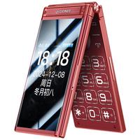 金立 W2025 翻盖功能机 红色