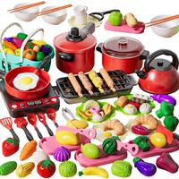 糖米儿童迷你厨房过家家仿真厨房玩具做饭套装