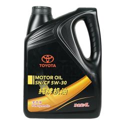 丰田 原厂机油 5W-30机油 4L SN 全合成 一汽纯牌 京东养车 美孚代工