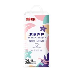 马应龙护理 预护红屁屁透气纸尿裤尿不湿