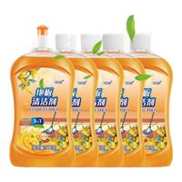 聚鑫洁地板清洁剂拖地瓷砖木地板多效留香地面强力去污清洁剂家商用 聚鑫洁地板清洁剂500g*5瓶装