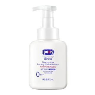 露安适 初生倍护洗发沐浴泡泡二合一 300ml