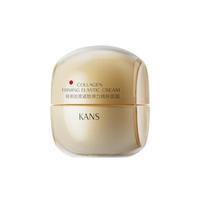  KANS/韩束 抗皱紧致 面霜
