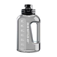 吨吨大容量吨吨桶运动水杯户外杯大肚杯子Tritan501塑料杯2.5L 黑武士【Tritan装80℃】 2.5L