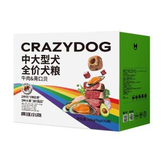 国家补贴：疯狂小狗 中大型犬狗粮成幼犬10kg宠物金毛彩虹魔方牛肉&青口贝犬粮20斤