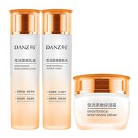 丹姿莹润柔嫩爽肤水乳液护肤2件套装氨基酸保湿补水母亲节 【深层补水保湿】莹润柔嫩2件套