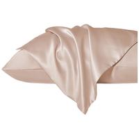 然牌100支纯棉枕套一对 简约纯色 轻奢质感枕头套 藕粉色 48*74cm