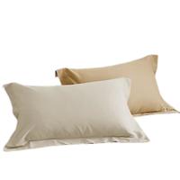 然牌全棉枕套一对装 100%纯棉枕头套单人枕芯套 48X74cm 驼色双拼