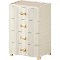 JEKO&JEKO抽屉式收纳柜卧室客厅储物柜衣柜床头柜玩具零食整理柜五斗柜四层 轻奢57cm宽-4层柜【皮革垫】奶白