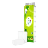 心相印卷纸卷筒纸卫生纸 4层家用厕纸整箱实惠装 云感系列无芯卷纸120克14粒