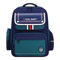 COOLBABY书包小儿童书包护脊减负减压4-6年级女生男孩双肩包