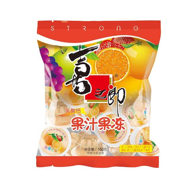 喜之郎 果汁果冻 拍10件
