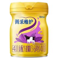 完达山(wondersun)【25年1月产】菁采稚护4段奶粉700g罐装含乳铁蛋白儿童奶粉3-7岁 2罐【买2送1大礼】 2罐【客服买2送1大礼】