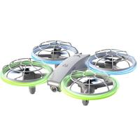 兽无人机 遥控四轴飞行器 飞行高清航拍-飞行器-无人机 SG500灰色单电（无航拍版）