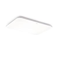 Yeelight易来led全光谱吸顶灯客厅卧室灯已接入米家APP简约灯具灵犀3.0