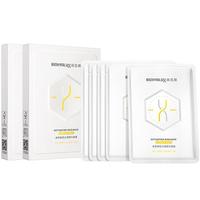 润百颜焕亮鲜肌光透精华提亮修光面膜华熙生物 【抗氧抗糖】修光精华面膜15片