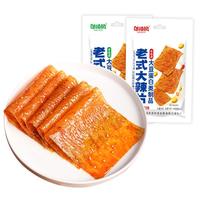 邬辣妈老式大辣片手撕麻辣条豆皮干儿时休闲怀旧小吃零食品散称湖南特产 老式大辣片混合装6包约150g