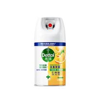 滴露（Dettol）消毒喷雾200ml柑橘除臭喷雾鞋子马桶消毒鞋子除臭杀菌空气清新