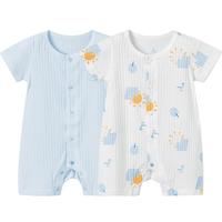 婴儿短袖连体衣夏季纯棉宝宝衣服儿童家居服内衣哈衣2件装